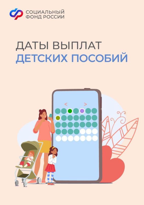 ���� ������: ������������ ���� � ������ ����� �������� ��������� ������ ���� ������ ������� �������