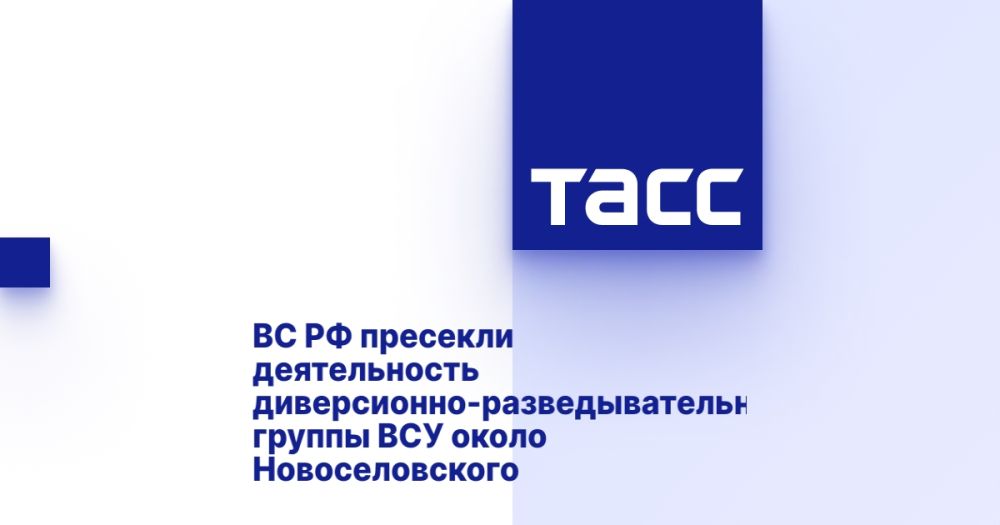 �� �� �������� ������������ �����������-���������������� ������ ��� ����� ��������������