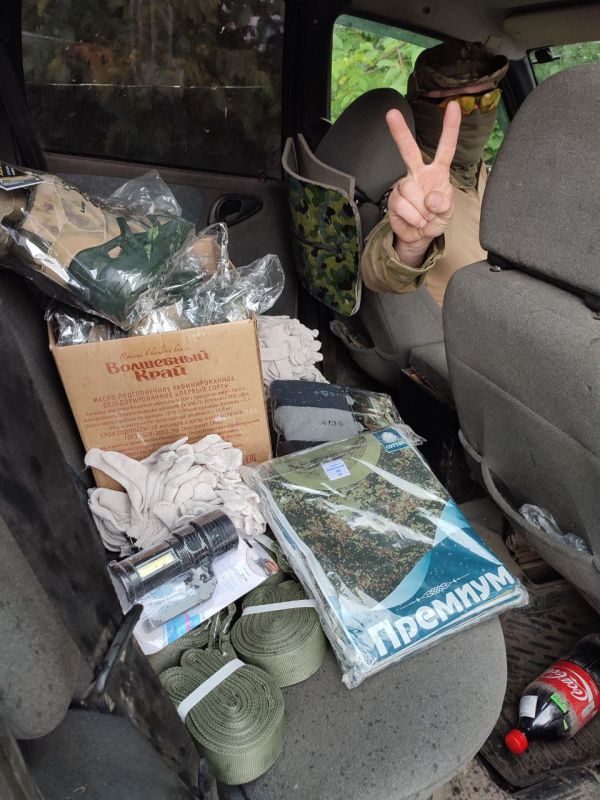 Олег Попов: Ребятам отделения из подразделения Редута бьющим врага на Артемовском направлении передал берцы, футболки, перчатки тактические и рабочие, стропа, фонари