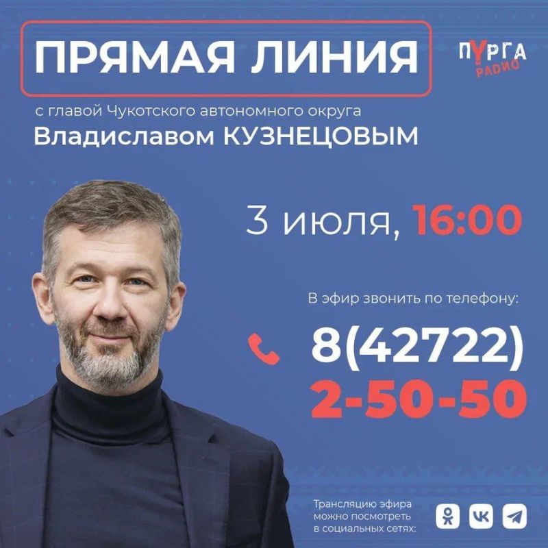 ��������� ��������: ��������� ������ �������!. � �����������, 3 ����, � 16.00, ������ �� ���� ������� � ������ ����� ����� ������