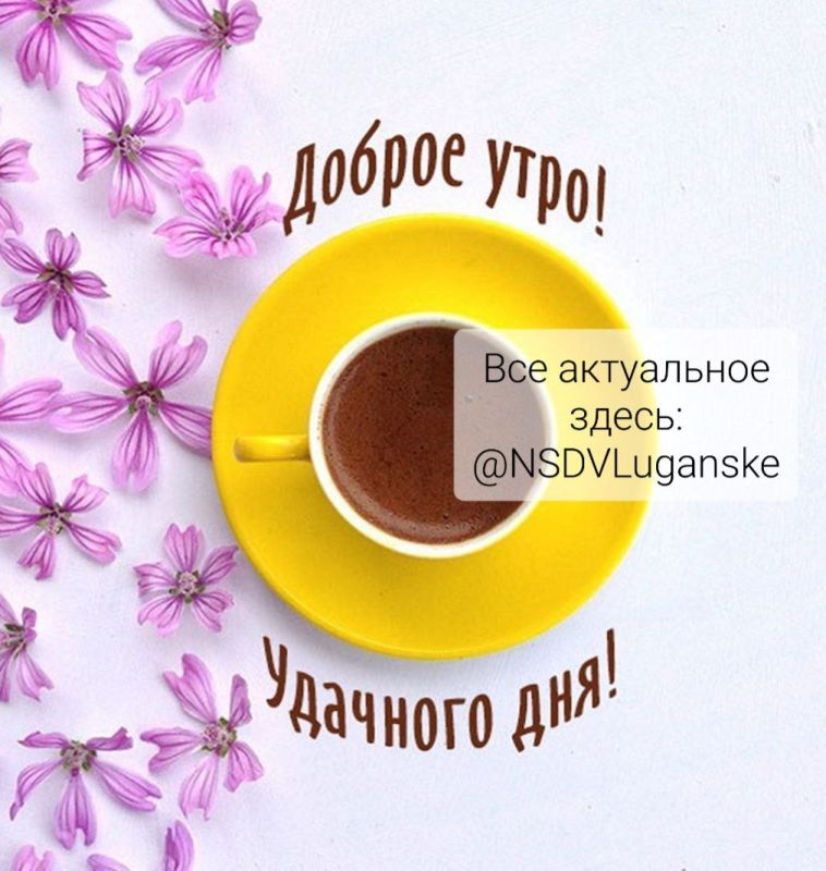 ������ ����, �������!. ����� � �������� ��������� �������� ������, ������� ����� ����������, � ���� � ������� ������� ����������. ��� �������