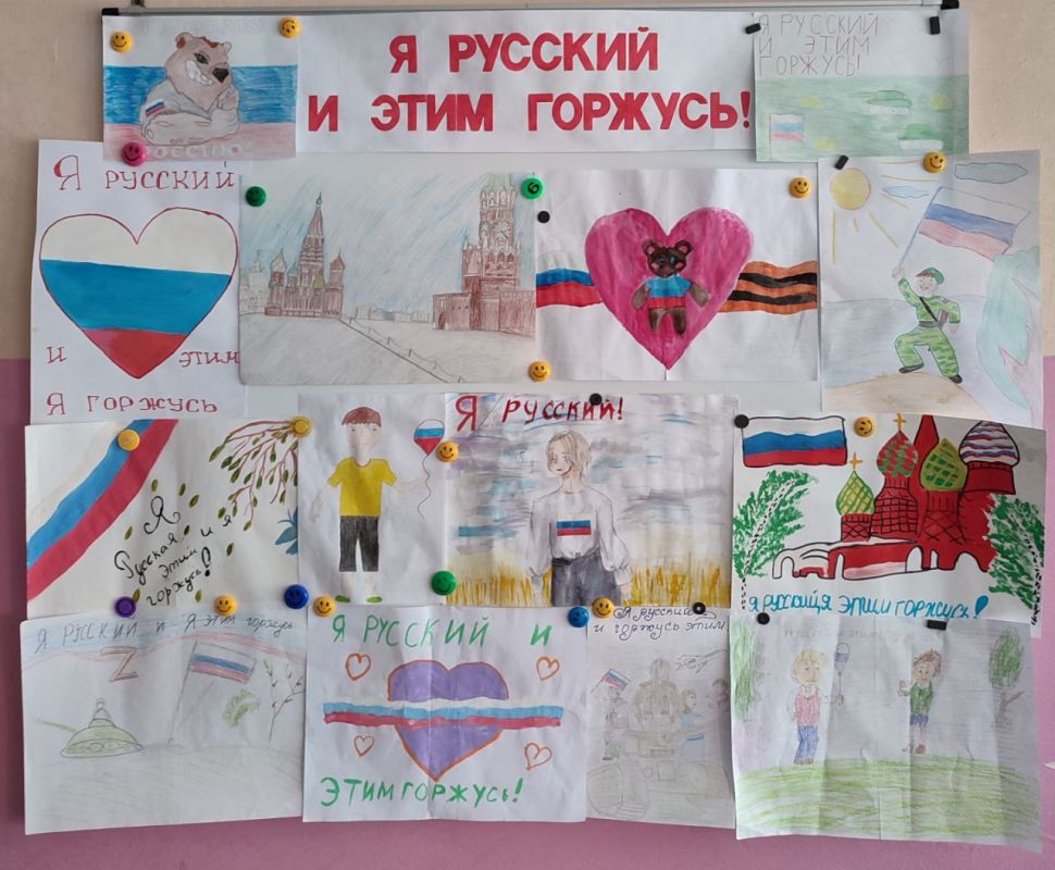 Олег Попов: Рисунки школьников республики ко дню России