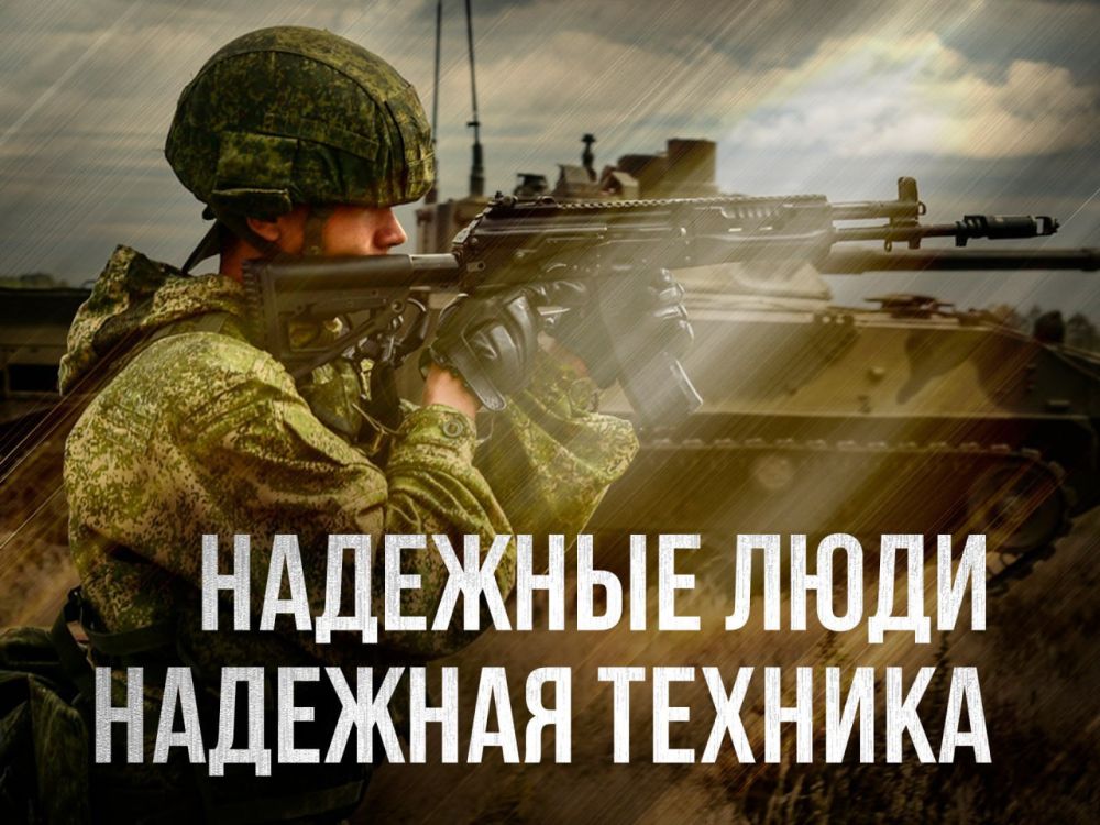 ������ �������: �� ���������� ����������� ��������� ����������� ������������� ���, ������������ �� ������� ����������� � ������ ������������ �����