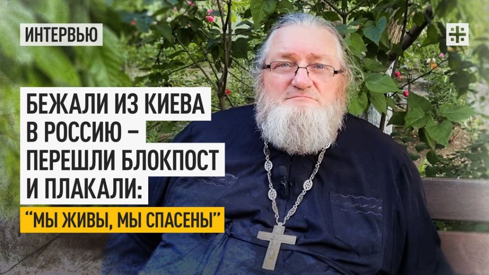������� �������� ����� ����� ��������� ��������� ���������� �����-������������� ����� ���� �������� (���). �� 15 ���� 2022...