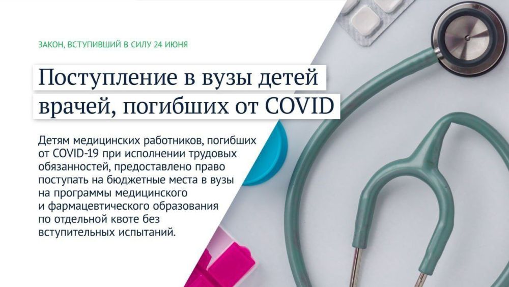 ������ �������: ����� ������ �������� � ���� � ����