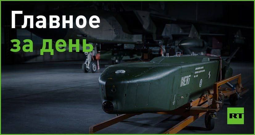 2 ����:. � ��� �� ����� ���������� ����� ������, ������� ����� ������� �� ��, ������ �����, ������� �� ������ � �������...