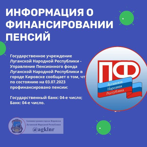 @agklnr #������� #��������������