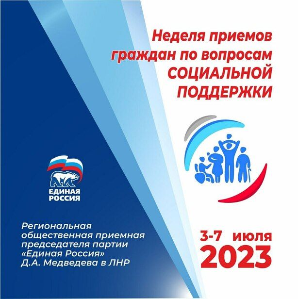 "������ ������" �������� � ��� ������ ������� ������� �� �������� ���������� ���������