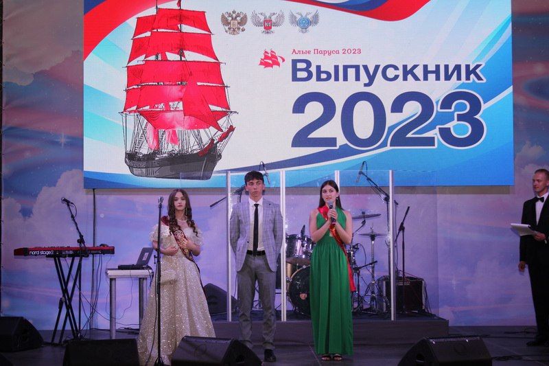 ����� ������ � ���������