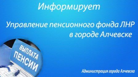 4 ���� ����� ������������� ������� ������ �� ���� 2023 ���� ��������� ����������� �� ���� �����������, ������� �������� ������ 4 �����