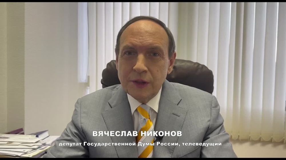 ������� ��������������� ���� � ����������� �������� ������� ��������� � 65-������ ��������� �����������