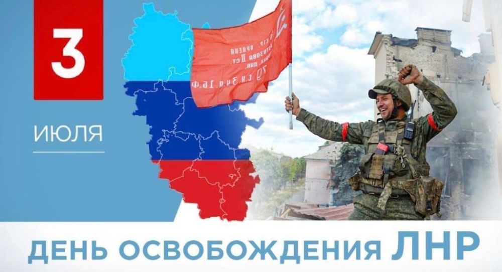 ���� �����: 3 ����, ����� ��� �����, ��������� �������� ������� ����� � ���������� ��������� �������� ����������