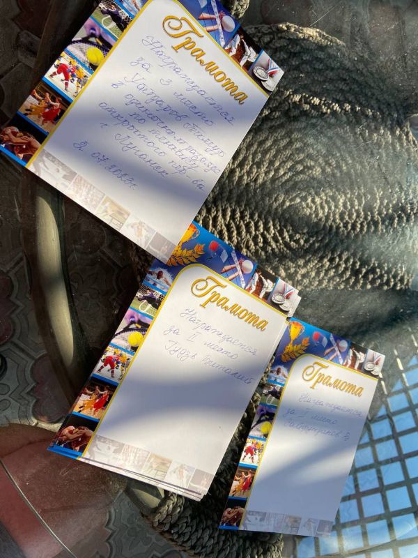 � �������� ������ ����� �� ������� � ��������� �������