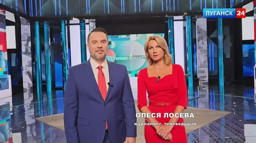 С 65-летием луганское телевидение поздравили депутат Государственной Думы, известные журналисты и ведущие федеральных телеканалов