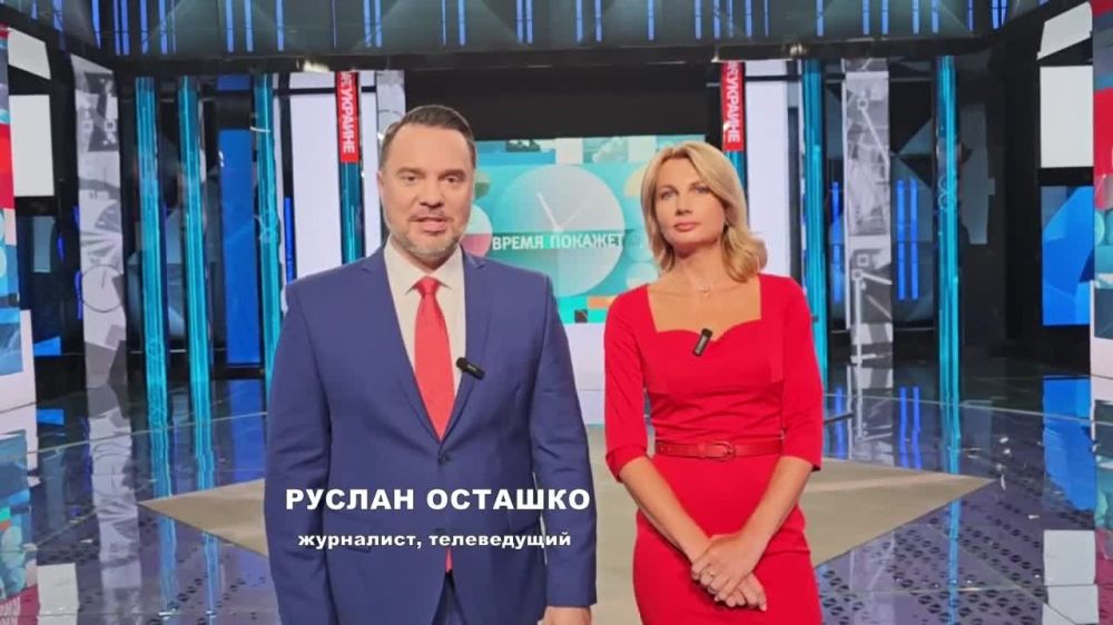 Журналисты и телеведущие Руслан Осташко и Олеся Лосева поздравили Луганское телевидение с 65-летием