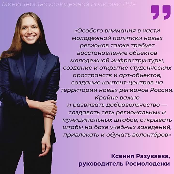 �� ���������� ���������� ������������� ���������� ������, �������� � ����������� ���