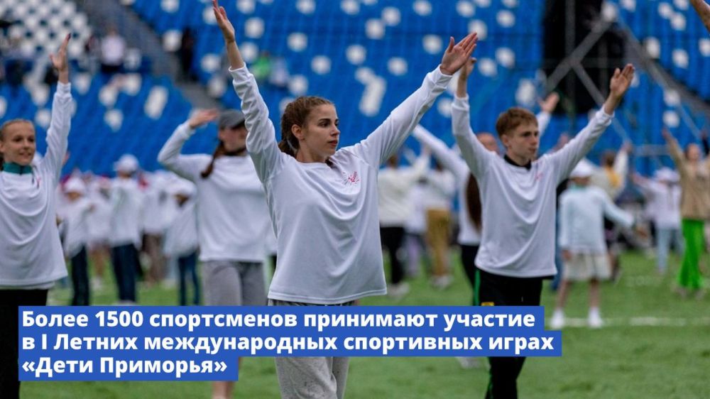 ������, ������������ � ���������� ��� ����� ������ �� ������ ���������� I ������������� ������ ���������� ��� "���� ��������", �������� � ������������ ������ ���