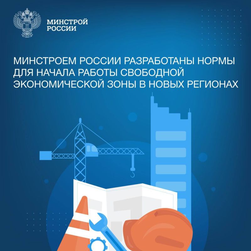 � 1 ���� 2023 ���� ������� � ���� ����������� ����� �� ��������� ������������� ���� �� ����������� �������� �������� ����������, ��������� �������� ����������, ����������� ������� � ���������� �������