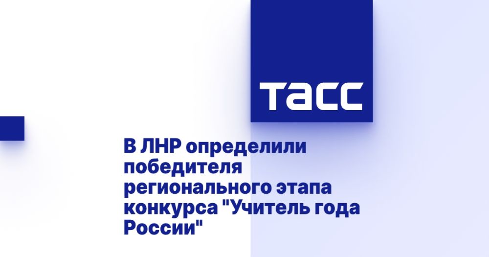 � ��� ���������� ���������� ������������� ����� �������� "������� ���� ������"