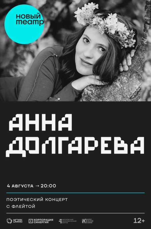 4 ������� � ����� ������ ���������