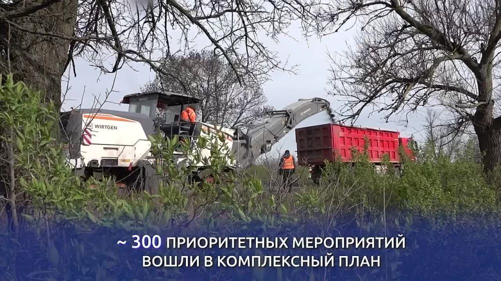 ����� ���������: ������� �� ��������� � ���������� ������� � ���������-������������� �������� 4 ����� �������� ������