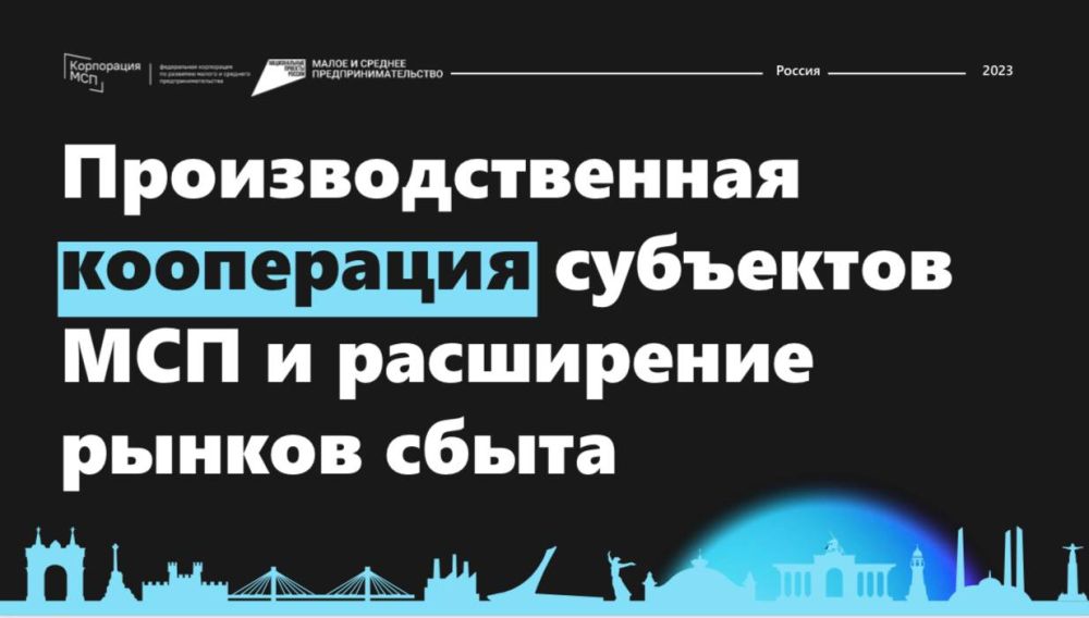 ����� ����������: ������� ������ ����������������� ���������� � ���� ��� ��������� ������ � �������� �������������������