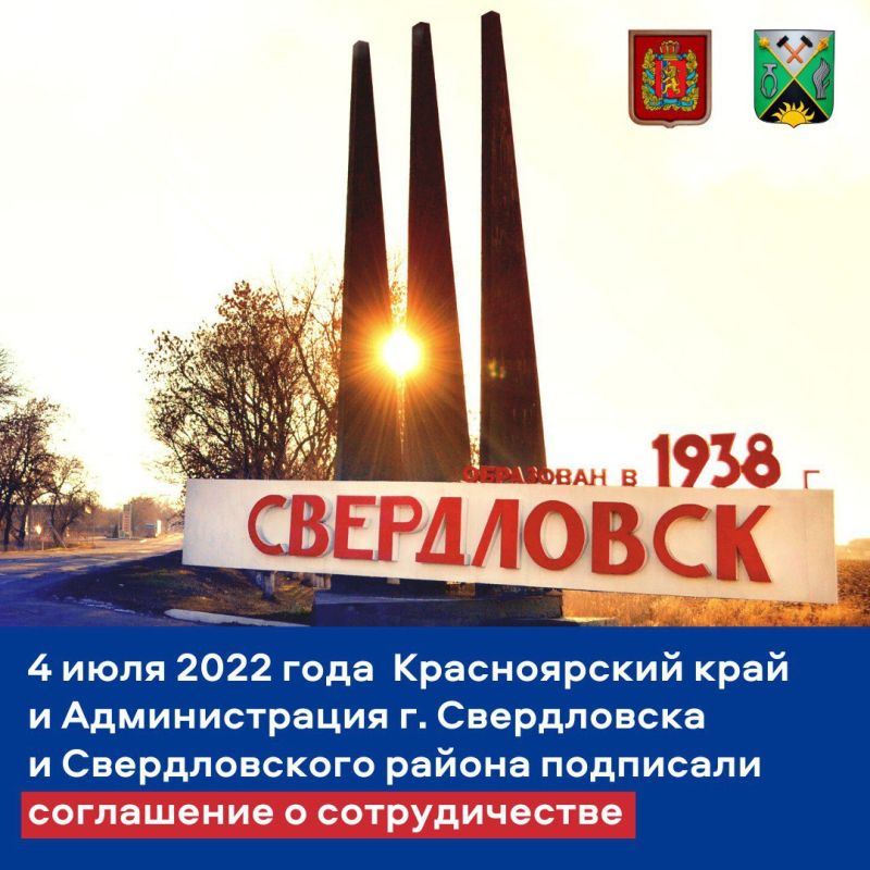 ������ �������: 4 ���� 2022 �. ���������� ������������ ��� ����������� � ������ �������