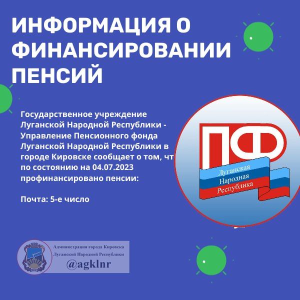 @agklnr #������� #��������������