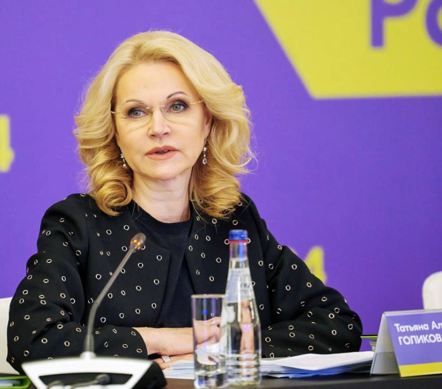 ��������� ������ ������ �� �������� �������� ����������� � ����������� �����������