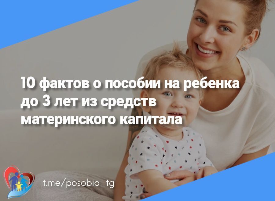 10 ������ � ������� �� ������� �� 3 ��� �� ������� ������������ ��������