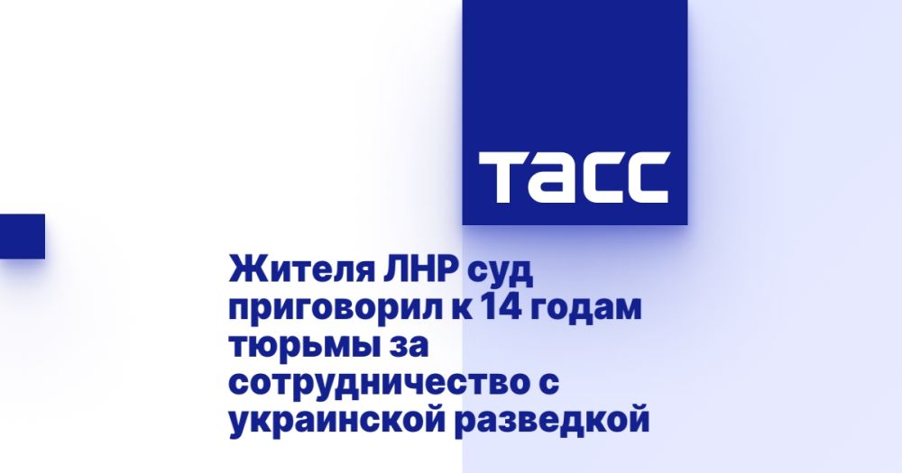 ������ ��� ��� ���������� � 14 ����� ������ �� �������������� � ���������� ���������