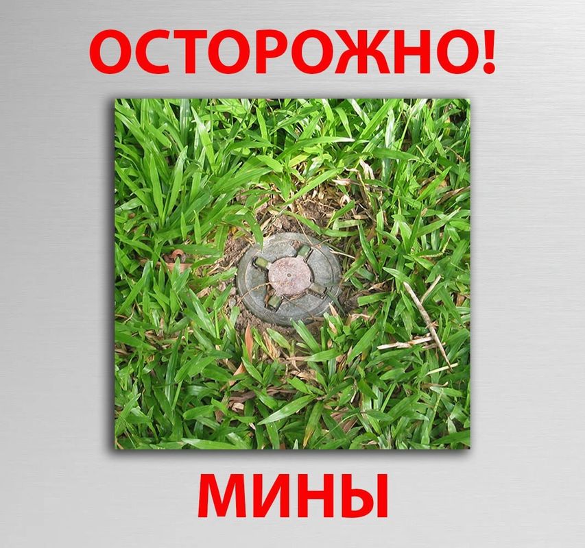 ���������! ����! � ����������� ���� ��� ���