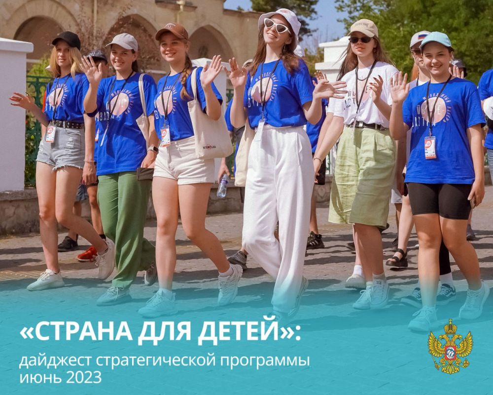 ����� ������-������: ������! ���������� �������� ��� � ��������� ����� �������������� ��������� ������� ��� �����