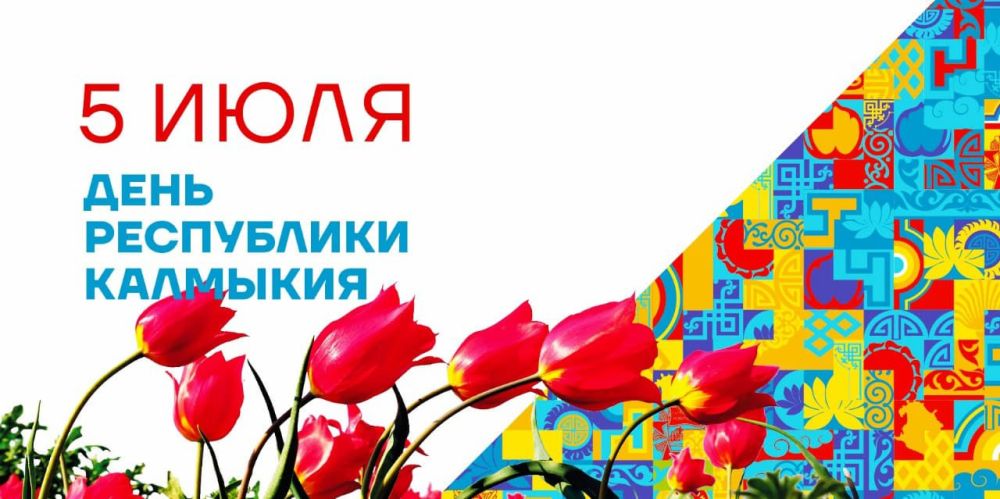 ������ ������: � ������ �������� � ���� 1920 ���� ��������� ���������� ������� � ������ ���� ������ ����� ����� � �����, �� ���������� ������ � ��������, ����������� �������� �� ����� ������ �����, ������ ������� ����� � ������� ���������������� �����