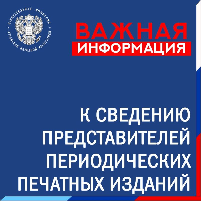 ����� � �������� �������������� ������������� �������� �������