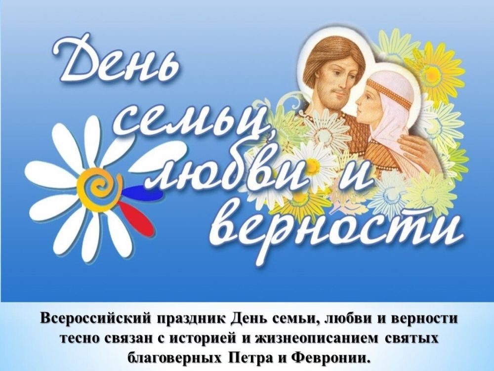 Ϩ�� � �������� � ������ ����� � ��������