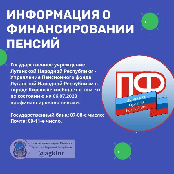 @agklnr #������� #��������������