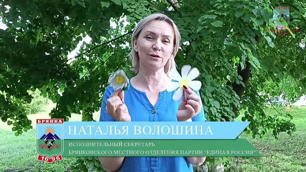 � ������� ����������� ������ ������ � ����� ��� �����, ����� � ��������, ������� ����� ����� ������-������� �� ������������ ������� ����� ��������� - �������