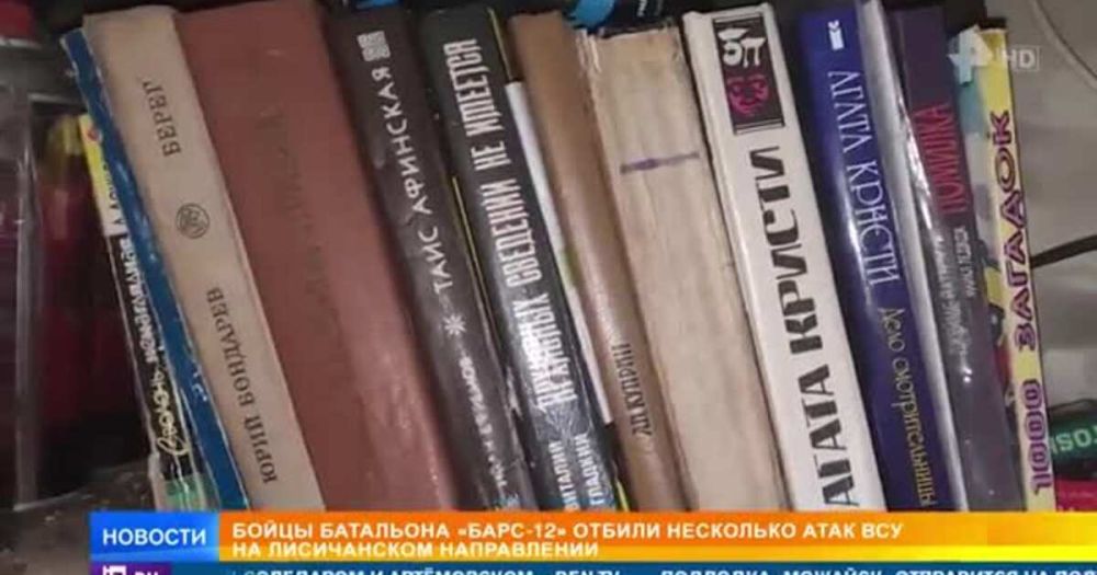 ����� ��������� "����-12" �������� ����� ��� ��� �����������