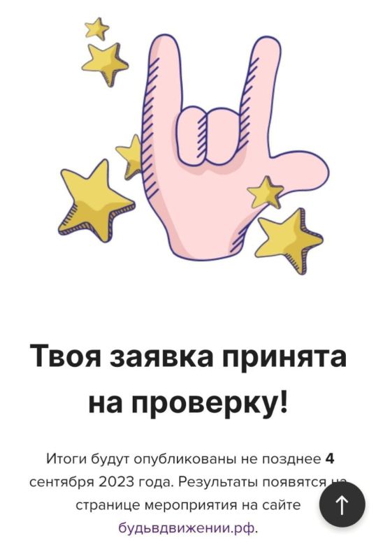 �������� 11 -� ������ ��� ��� ���� �7�