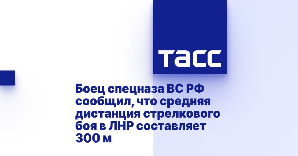 ���� �������� �� �� �������, ��� ������� ��������� ����������� ��� � ��� ���������� 300 �