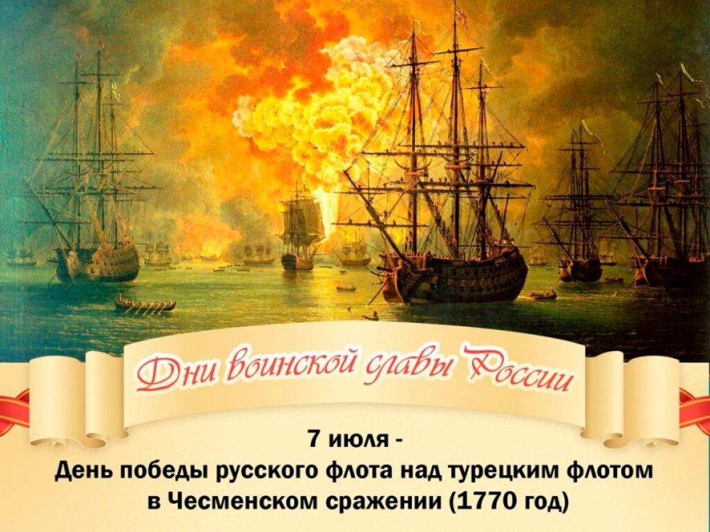 7 ���� - ���� �������� ����� ������ (���� ������ �������� ����� ��� �������� ������ � ���������� ��������)