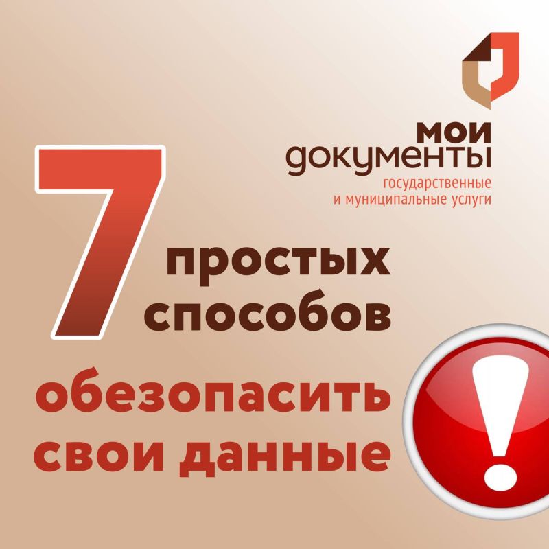 ������ "��� ���������" �. ����������� ����������� ��� ��� �������� ����������: ��� ����������� ���� ������ � ���������