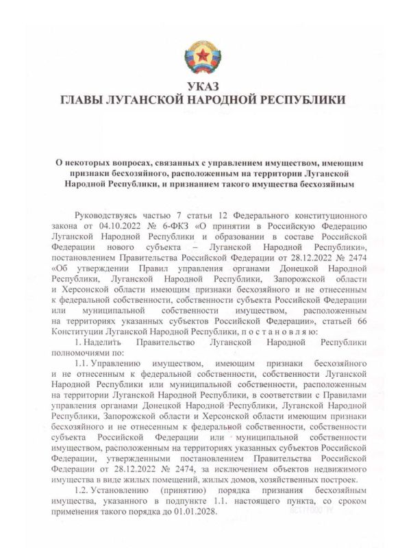 ���� ����� ��� ������ �������� �������� ����, �������� �������� ������������� ���������� �������� ������������ �� ���������� ���������������� ����������