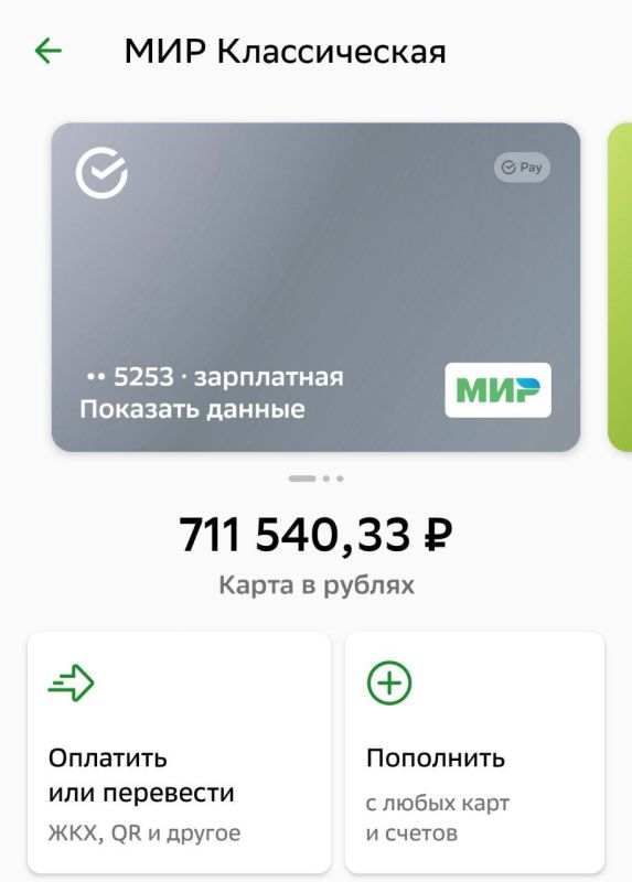 ������� ��������: �������� �� ����� �� ������ ������ �� ��� ������� Pulsar ��� ��������� - ����������� ������ ����� ���������