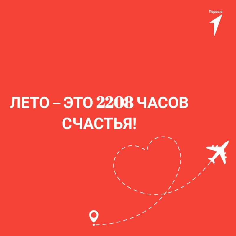 ������, ������ ����� ������ ����� ����� ���� � ����