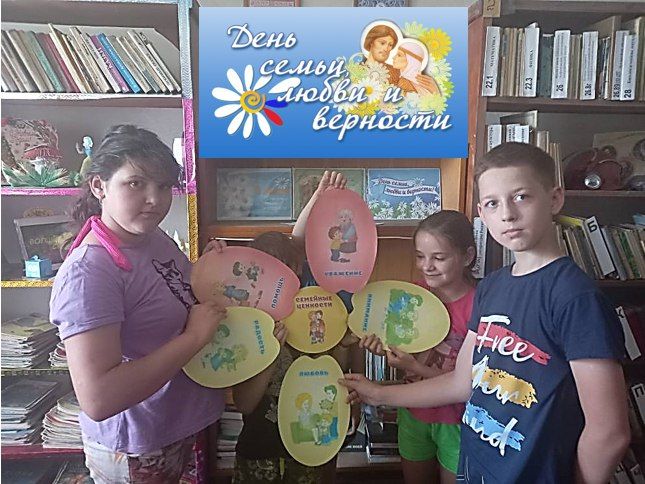 "����� - ��� ���". 8 ���� ����� ���������� ���� �����, ����� � ��������, ������� ������� ��������� ����� � ������� ���������. � ���������� ����� ��������� ��������� ���������� - ������� �4 (�. �������) ������������ ��������� - ������� ���������