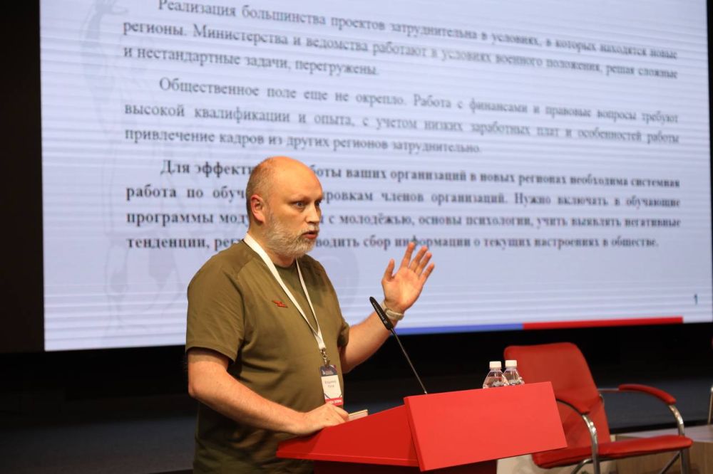 �������� ����� � � ���������� ������������ �������� � ��������� ��������� ��������������� ��� � ����� ��������