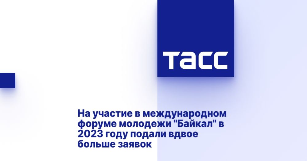 �� ������� � ������������� ������ �������� "������" � 2023 ���� ������ ����� ������ ������