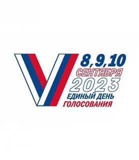 ������ ����������: 8, 9, 10 �������� �� ���������� ��������� �������� ���������� ������� ������ � ��������� � ������ �������� ��������������